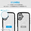 iPhone 16 TOUGH SLIM LITE ハイブリッドケース フレームカラー シルキークリア 写真7