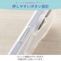 iPhone 16 meliano ソフトケース ハートフレーム 写真7
