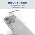 iPhone 16/ソフトケース/極限保護/クリア 写真7