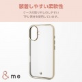 iPhone 16 &me ソフトケース メタリックライン 写真7