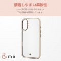iPhone 16 &me ソフトケース メタリックライン 写真7