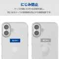 iPhone 16 Plus ハイブリッドケース 写真7