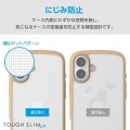 iPhone 16 Plus TOUGH SLIM LITE ハイブリッドケース フレームカラー 写真7