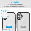 iPhone 16 Plus TOUGH SLIM LITE ハイブリッドケース フレームカラー 写真7
