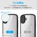 iPhone 16 Plus TOUGH SLIM LITE ハイブリッドケース フレームカラー 極限 写真7