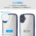 iPhone 16 Plus TOUGH SLIM LITE ハイブリッドケース フレームカラー 極限 写真7