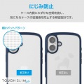 iPhone 16 Plus TOUGH SLIM LITE ハイブリッドケース フレームカラー 写真7