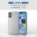 iPhone 16 Plus ソフトケース 極限 メタリック 写真7