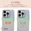 iPhone 16 Pro &me ハイブリッドケース オーロラ 写真7