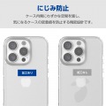 iPhone 16 Pro ハイブリッドケース ガラス スタンダード 写真7
