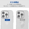 iPhone 16 Pro ハイブリッドケース 写真7