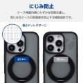 iPhone 16 Pro ハイブリッドケース MAGKEEP スタンド 写真7