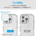 iPhone 16 Pro TOUGH SLIM LITE ハイブリッドケース オールクリア 写真7