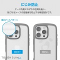 iPhone 16 Pro TOUGH SLIM LITE ハイブリッドケース フレームカラー 写真7