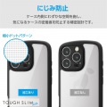 iPhone 16 Pro TOUGH SLIM LITE ハイブリッドケース フレームカラー 極限 写真7