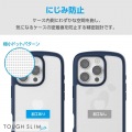 iPhone 16 Pro TOUGH SLIM LITE ハイブリッドケース フレームカラー 写真7
