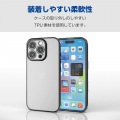 iPhone 16 Pro ソフトケース 極限 メタリック 写真7