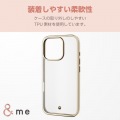 iPhone 16 Pro &me ソフトケース メタリックライン 写真7