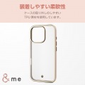 iPhone 16 Pro &me ソフトケース メタリックライン 写真7