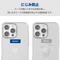 iPhone 16 Pro Max ハイブリッドケース 写真7