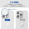 iPhone 16 Pro Max ハイブリッドケース 極限 写真7