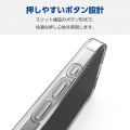 iPhone 16 Pro Max ハイブリッドケース MAGKEEP 写真7