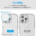 iPhone 16 Pro Max TOUGH SLIM LITE ハイブリッドケース オールクリア 写真7