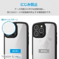 iPhone 16 Pro Max TOUGH SLIM LITE ハイブリッドケース フレームカラー 極限 写真7