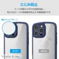 iPhone 16 Pro Max TOUGH SLIM LITE ハイブリッドケース フレームカラー 極限 写真7