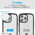 iPhone 16 Pro Max TOUGH SLIM LITE ハイブリッドケース フレームカラー リング付 写真7