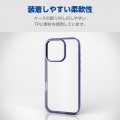 iPhone 16 Pro ソフトケース サイドメッキ 写真7