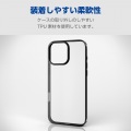 iPhone 16 Pro Max ソフトケース サイドメッキ 写真7