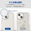 Google Pixel 9/9 Pro ハイブリッドケース シルキークリア 写真7
