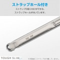 Google Pixel 9/9 Pro TOUGH SLIM LITE オールクリア ストラップホールシート付 写真7