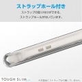 Google Pixel 9/9 Pro TOUGH SLIM LITE ソフト ストラップホールシート付 写真7