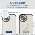 Google Pixel 9/9 Pro ソフトケース メタリック 写真7