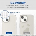 Google Pixel 9 Pro XL ハイブリッドケース 写真7