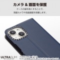 motorola edge 40 neo ソフトレザーケース 薄型 磁石付き 写真7