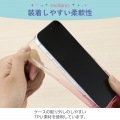 iPhone 16 meliano ソフトケース グラデーションカラー グリッター 写真7