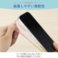 iPhone 16 Pro meliano ソフトケース グラデーションカラー 写真7