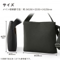 タブレット汎用ショルダーバッグ ?11インチ 写真7