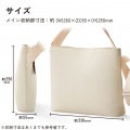 タブレット汎用ショルダーバッグ ?11インチ 写真7