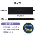 USB Type-C 6ポート USB 10Gbpsハブ 写真7