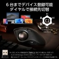 トラックボールマウス/ISTPRO/有線/2.4Ghz無線/Bluetooth無線/36mmボール/ベアリング支持/Bluetooth/10ボタン/2年保証/ブラック 写真7