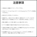 DisplayPort(TM) - VGA変換アダプター 1ポート 写真7