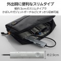 画面ONOFFドッキングステーション(SDカードスロット付き) 写真7