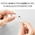 2in1ケーブル(USB Type-C - USB Type-C/Lightning変換/MFi認証) 写真7