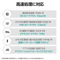 データ復旧microSDXCメモリーカード U3 V30 写真7