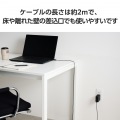 ノートパソコン用ACアダプター(65W/変換コネクター付属) 写真7