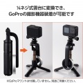 着脱簡単な卓上用スマホ三脚スタンド 写真7
